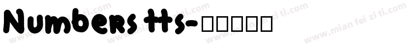 Numbers tts字体转换